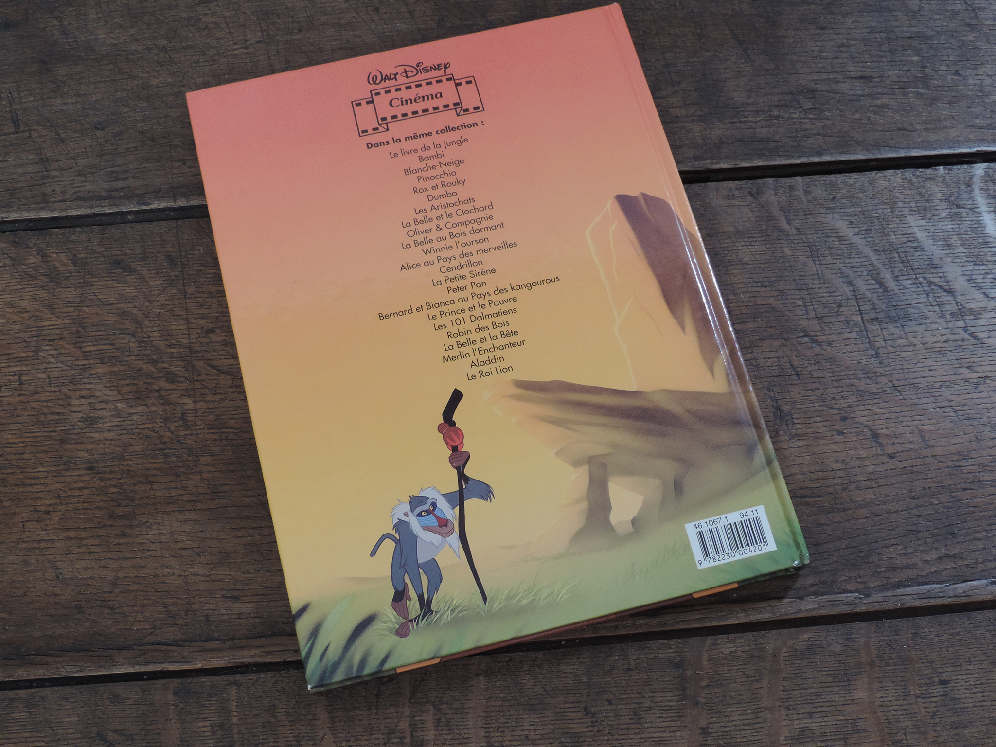 Le Roi Lion – Image 2