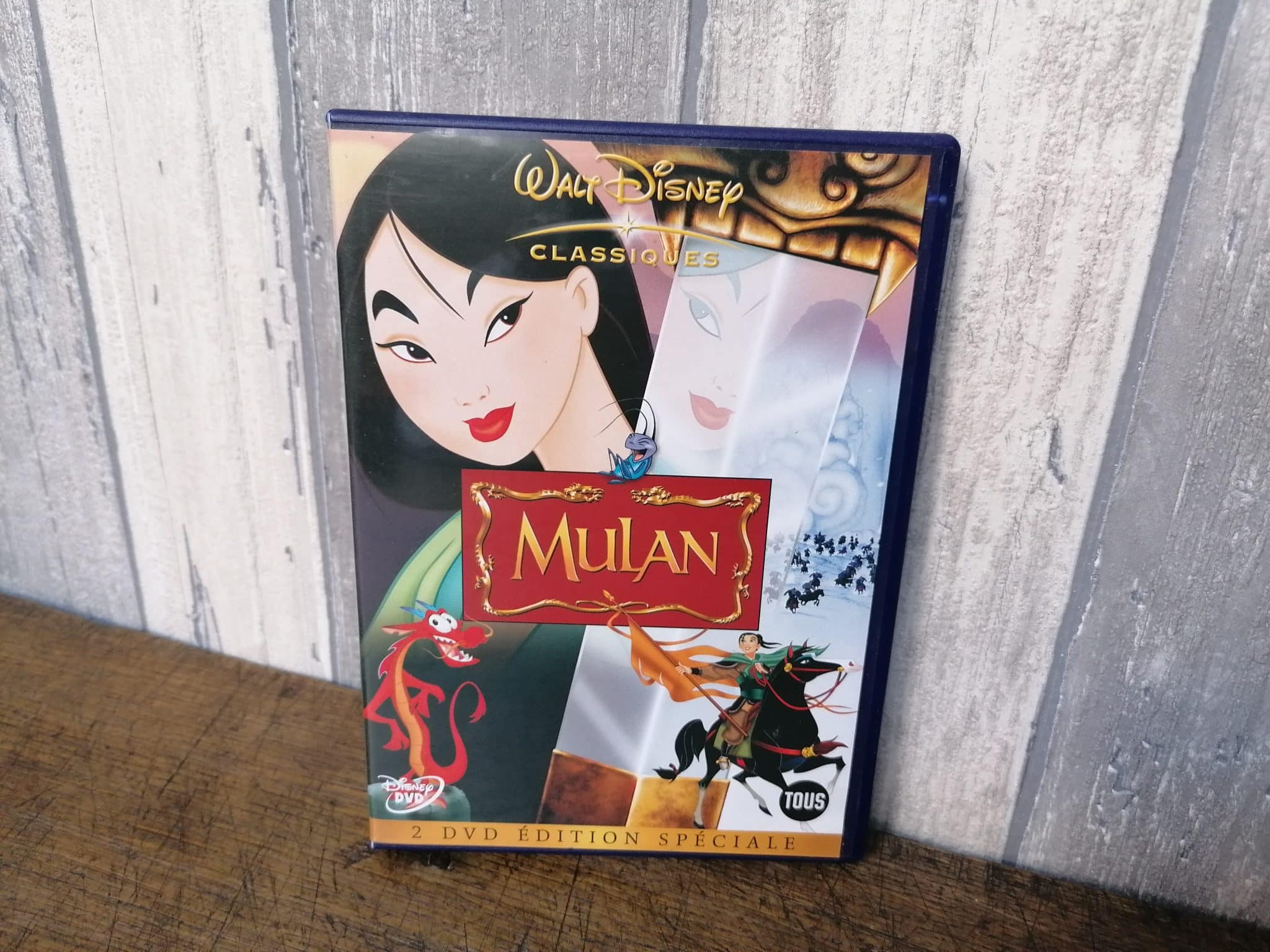 Mulan