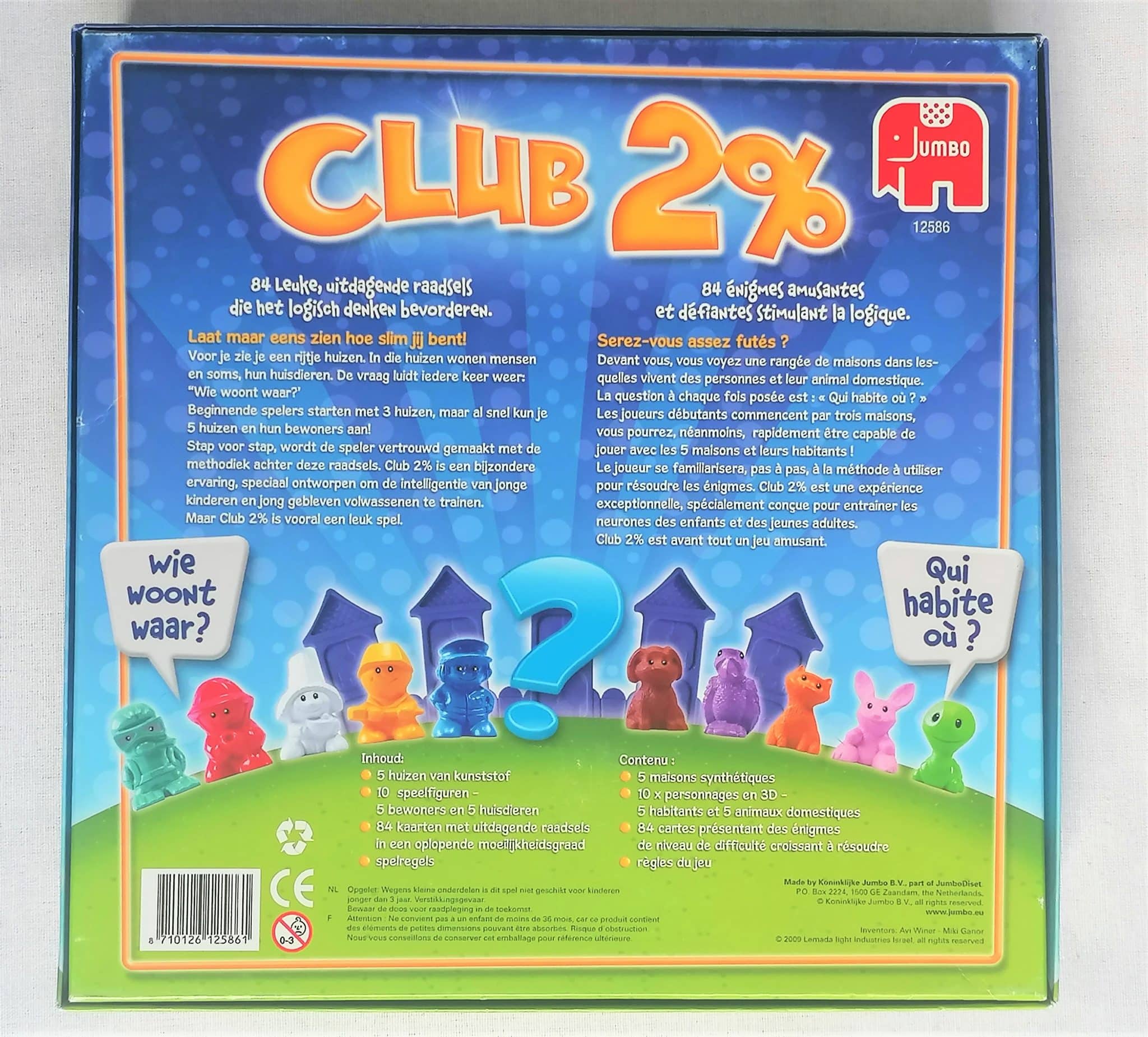 Club 2% Jumbo – Image 3